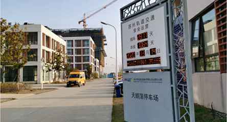 苏州轨道交通出现珠海顾诚网络营销策划有限公司身影