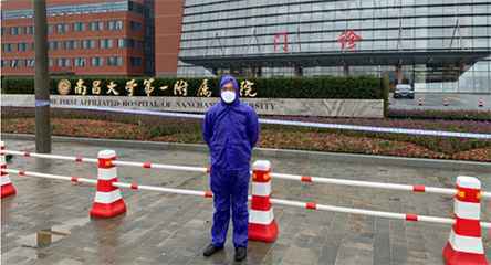 珠海顾诚网络营销策划有限公司产品驰援江西抗击疫情